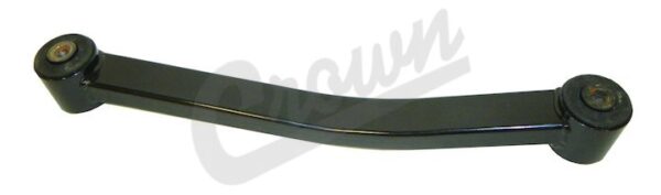 Control Arm (Rear Upper)