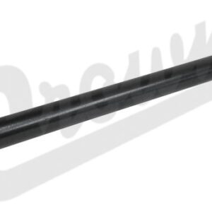 Control Arm (Rear Lower)