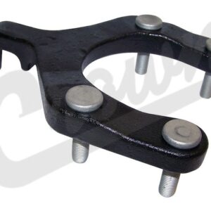 Tow Hook (Front)