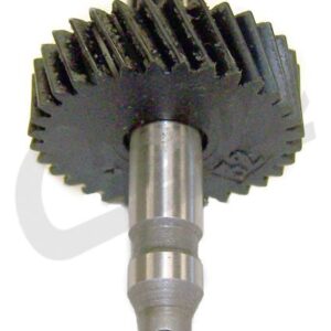Speedometer Gear