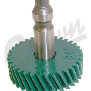 Speedometer Gear