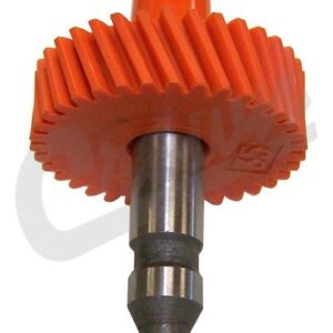 Speedometer Gear