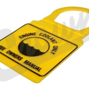Coolant Bottle Cap