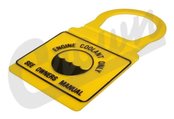 Coolant Bottle Cap