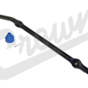 Drag Link