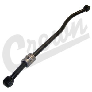 Track Bar