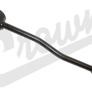 Sway Bar Link (Rear) (TRS)