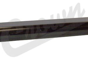 Control Arm (Rear Lower)
