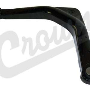 Control Arm (Rear Upper)