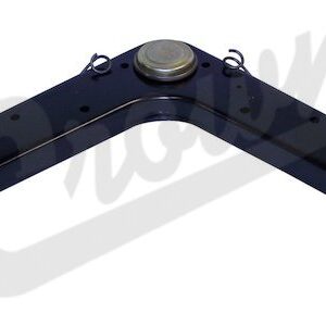 Control Arm (Rear Upper)