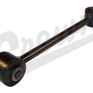 Sway Bar Link (Front) (iAuto)