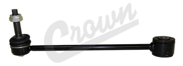 Stabilizer Bar Link (Rear) (Sidem)