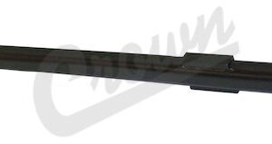 Track Bar (Rear)