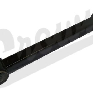 Control Arm (Rear Lower)