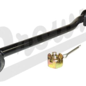 Sway Bar Link
