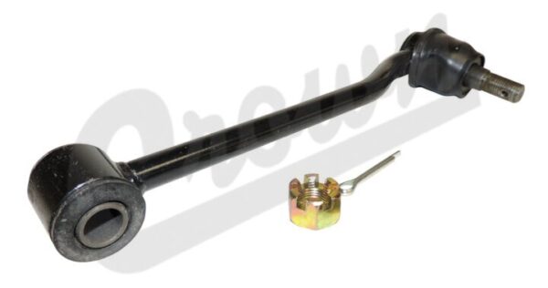 Sway Bar Link