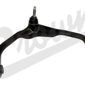 Control Arm (Front Upper Left)