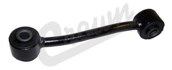Sway Bar Link
