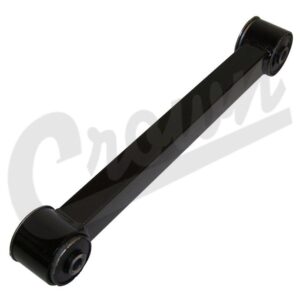 Control Arm (Rear Lower)