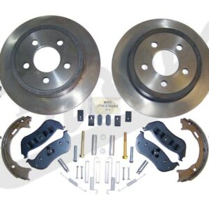 Disc Brake Service Kit (Rear)