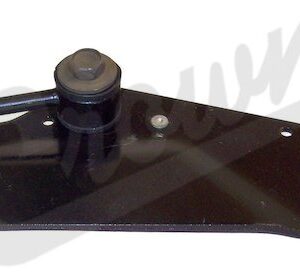 Stabilizer Bar Link (Rear Right)