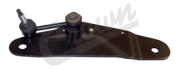 Stabilizer Bar Link (Rear Right)