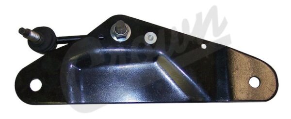 Stabilizer Bar Link (Rear Left)