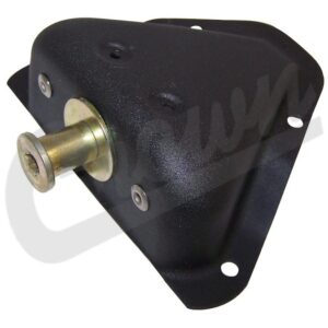 Door Striker