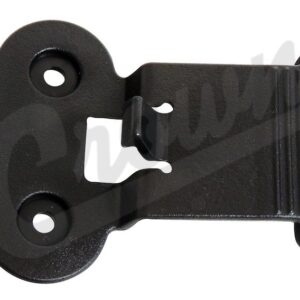 Center Console Latch