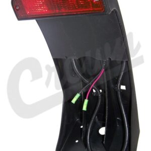 Brake Light