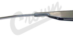 Wiper Arm (Rear)