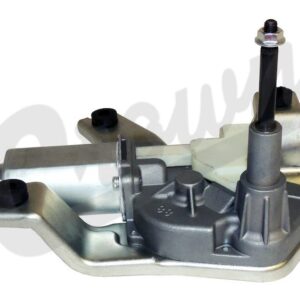 Wiper Motor (Rear)
