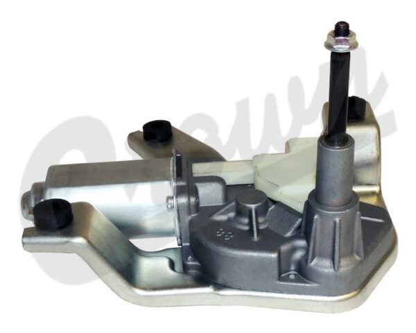 Wiper Motor (Rear)