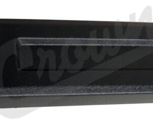 Tailgate Hinge Cover