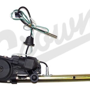 Power Antenna