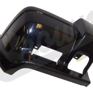 Bumper End Cap