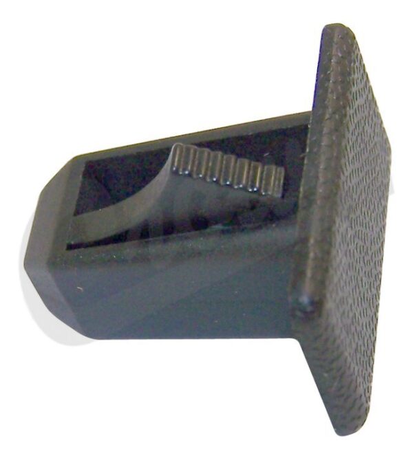 Retainer