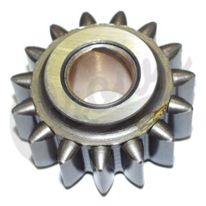 Reverse Gear (Inc Bushing)