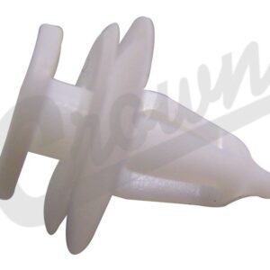 Retainer
