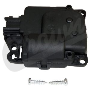 Blend Door Actuator