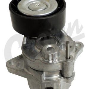 Drive Belt Tensioner