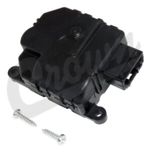 Blend Door Actuator