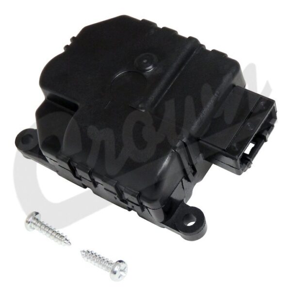 Blend Door Actuator