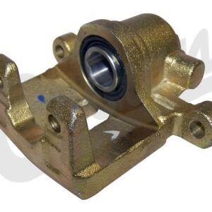 Brake Caliper (Rear Right)