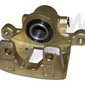Brake Caliper (Rear Left)