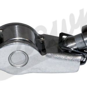 Rocker Arm