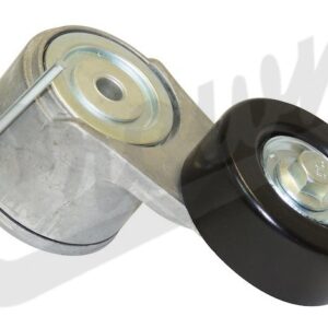 Serpentine Belt Tensioner