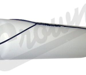 Shock Absorber (Rear)