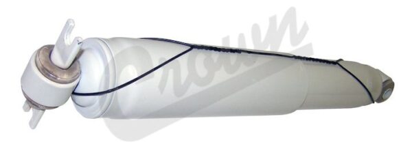 Shock Absorber (Rear)