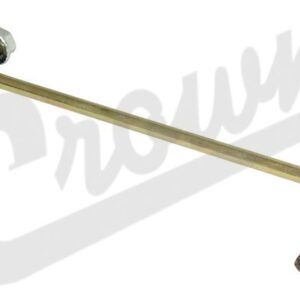 Sway Bar Link (Rear) (Blue Print)